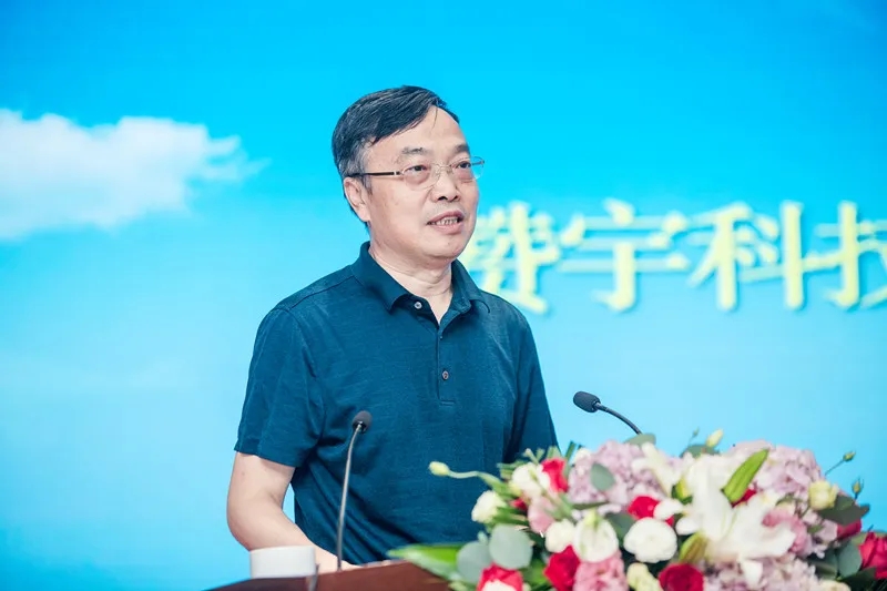非凡国际(中国区)-官方网站