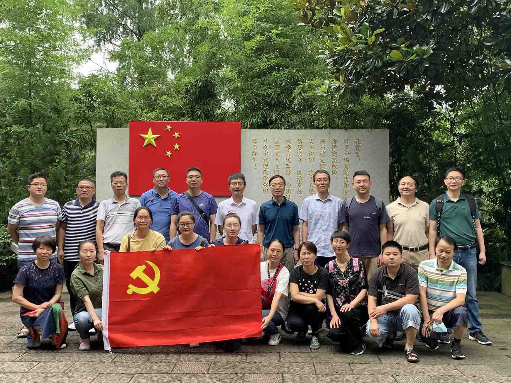 非凡国际(中国区)-官方网站