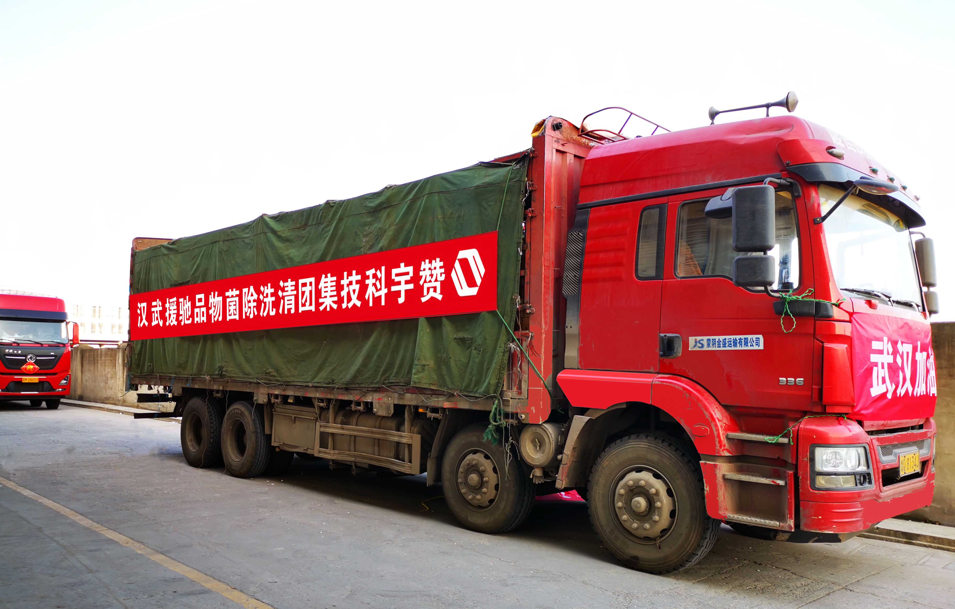 非凡国际(中国区)-官方网站