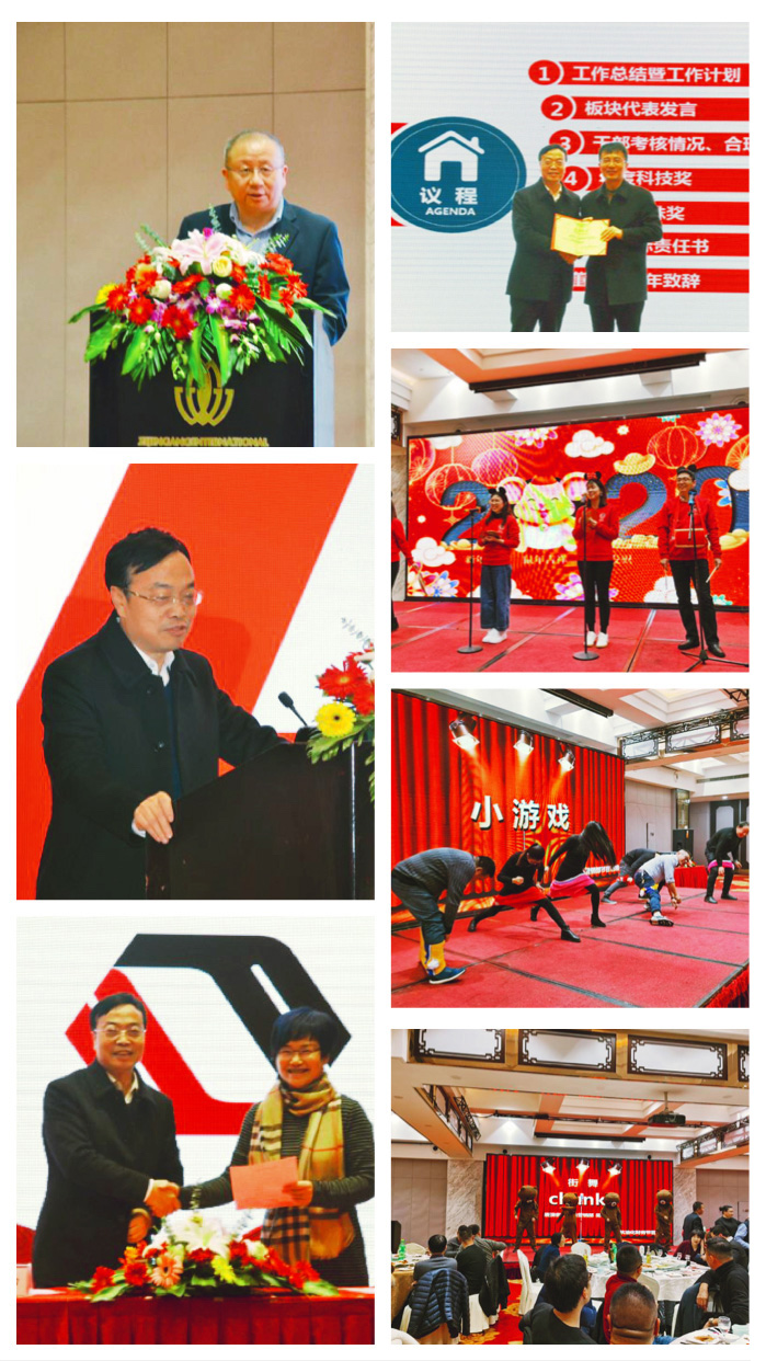 非凡国际(中国区)-官方网站
