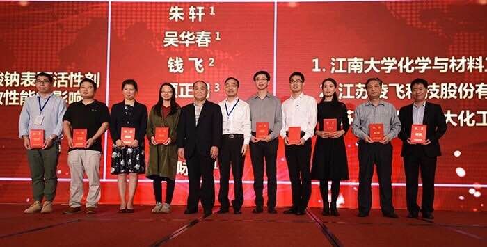 非凡国际(中国区)-官方网站
