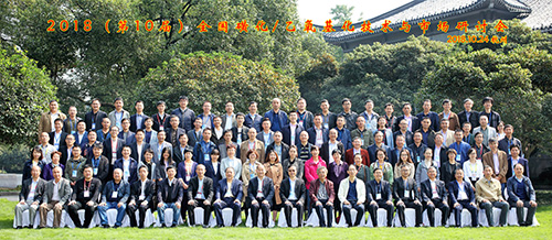 非凡国际(中国区)-官方网站
