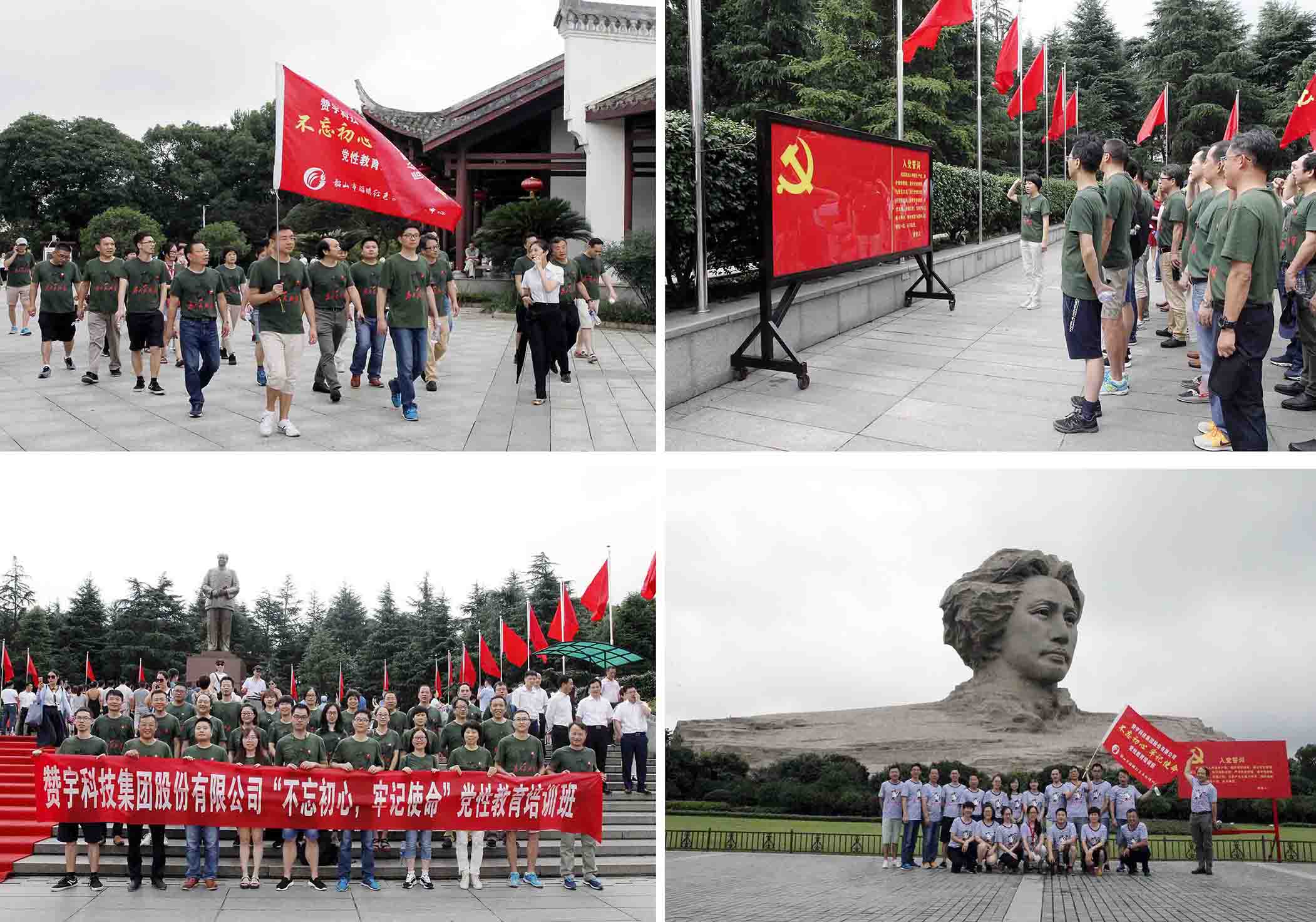 非凡国际(中国区)-官方网站