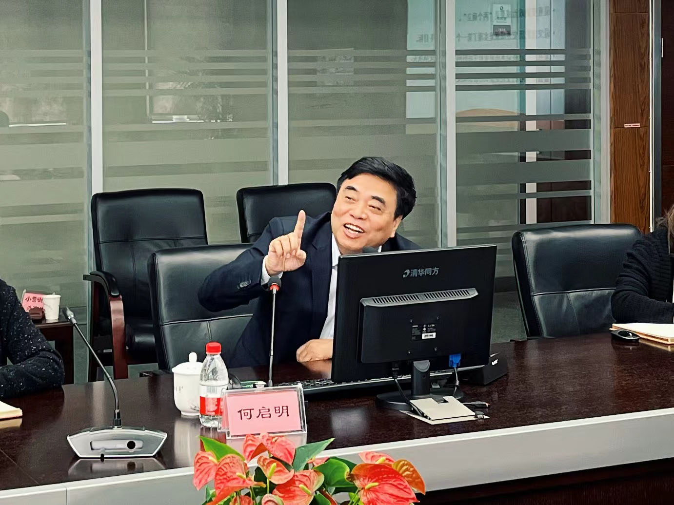 非凡国际(中国区)-官方网站