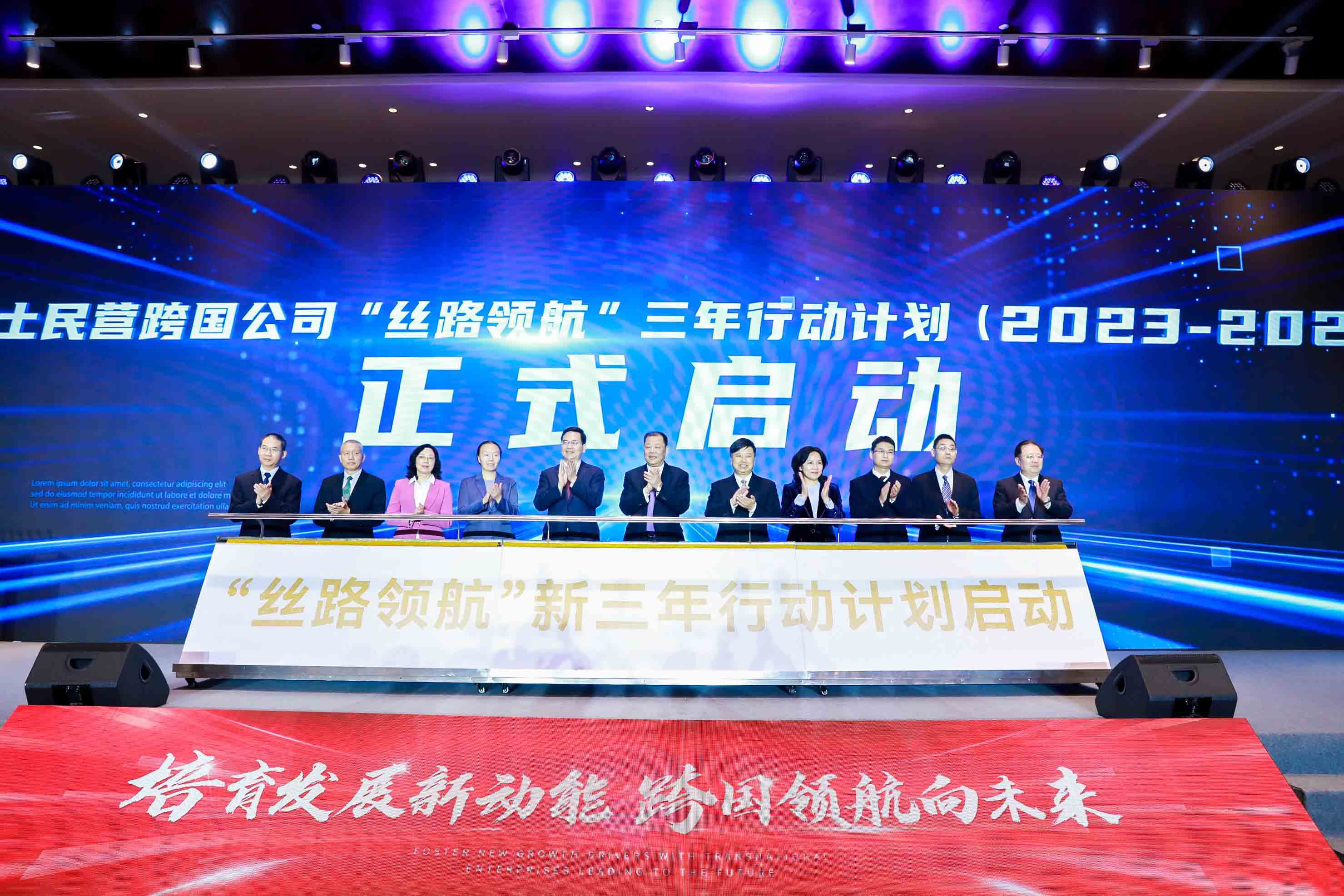 非凡国际(中国区)-官方网站