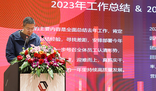 非凡国际(中国区)-官方网站