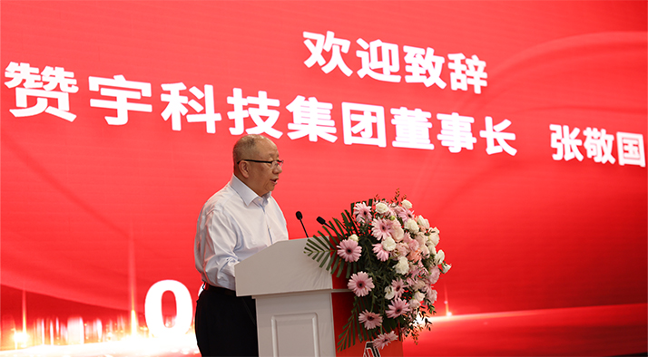 非凡国际(中国区)-官方网站