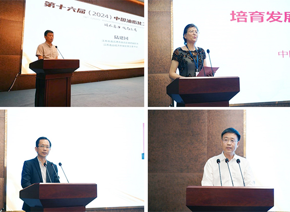 非凡国际(中国区)-官方网站