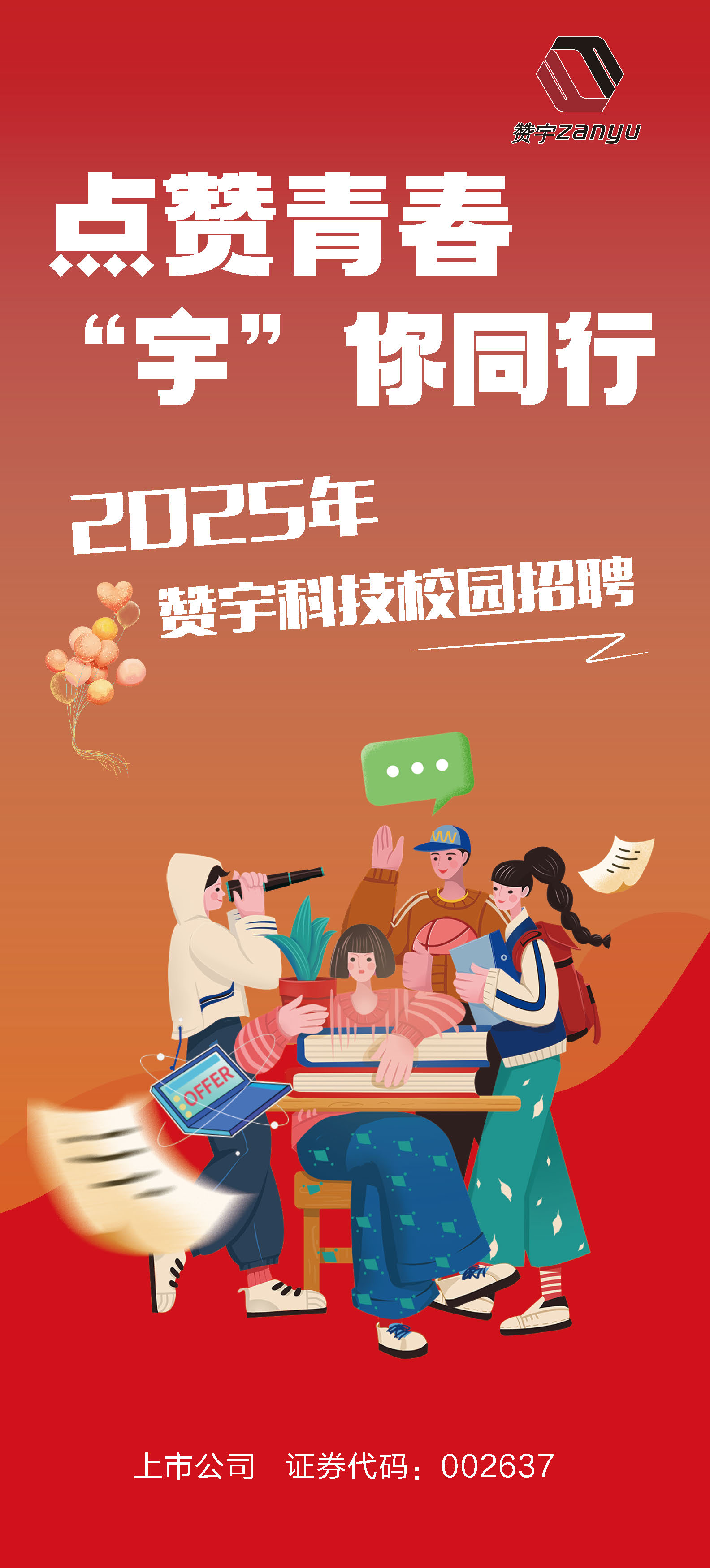 非凡国际(中国区)-官方网站