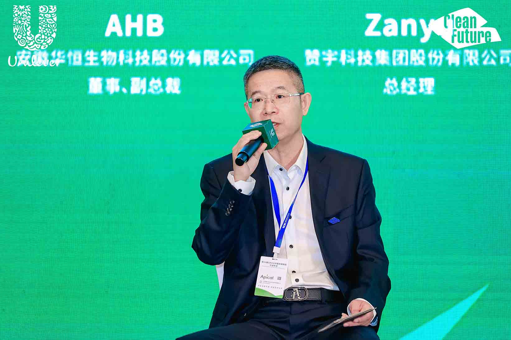 非凡国际(中国区)-官方网站
